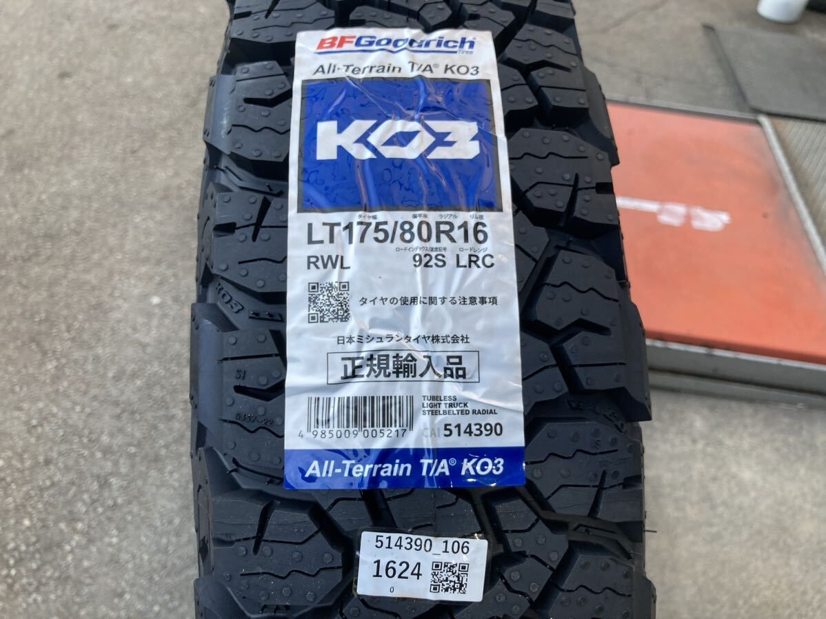 新作！BFグッドリッチ オールテレーンT/A KO3！！175/80R16新品タイヤ付き！ジムニーノーマルサイズ！ジムニー純正 焼付塗装ホワイト  JB64 - メルカリ