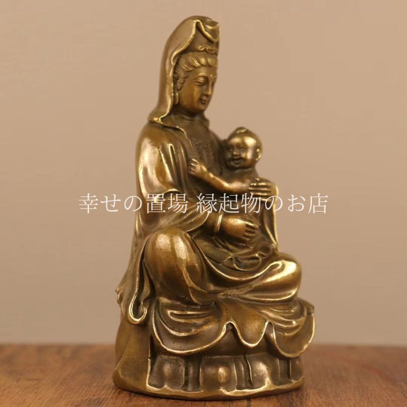 送子観音菩薩 菩薩像 観音像 風水 置物 オブジェ 銅製 仏像 子宝