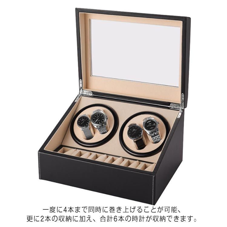 超静音設計