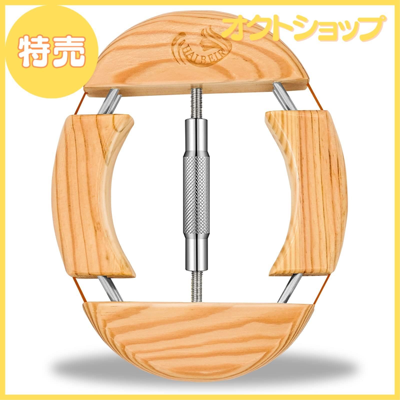 特売】[HAIBEIR] 4ウェイ木製ハットストレッチャー 調整可能なターン