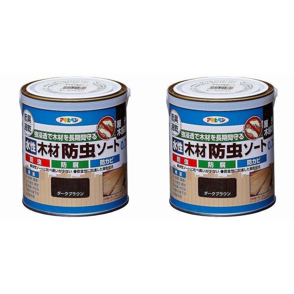 アサヒペン 水性木材防虫ソート ダークブラウン 0.7L 2缶セット - 塗装用品