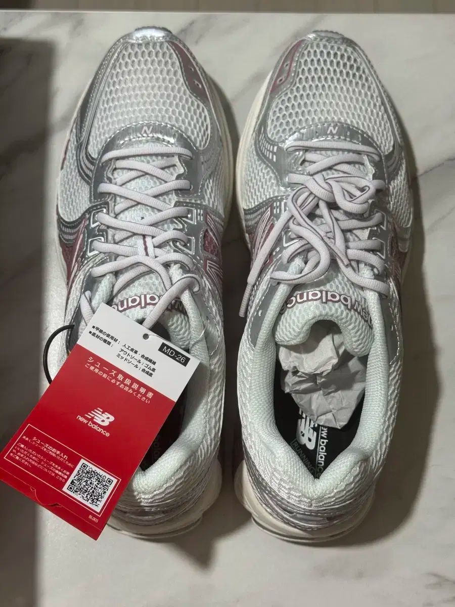 新品) New Balance(ニューバランス) 860v2 275mm - メルカリ