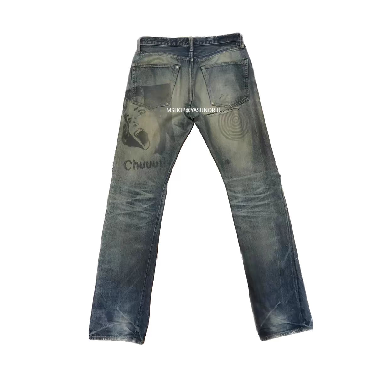 Undercover 06ss Klaus デニムジーンズ size 4 希少 - メルカリ Undercover 06ss Klaus デニムジーンズ size 4 希少 - メルカリ