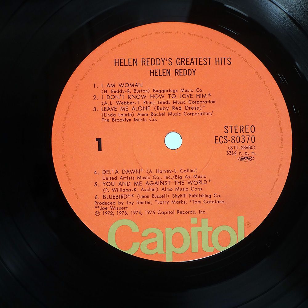レア 一十三十一 ECSTACY 1stプレス 2LP レコード シュリンク付 2025年最新】一十三十一の人気アイテム - メルカリ