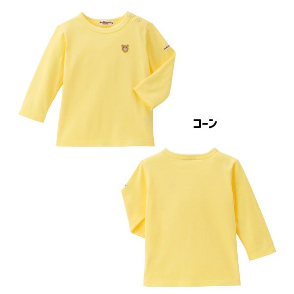 ★新品★未使用★ホットビスケッツ★長袖Tシャツ&ズボン★90cm★ミキハウス ミキハウス ホットビスケッツmikihouse 長袖Tシャツ ロンT
