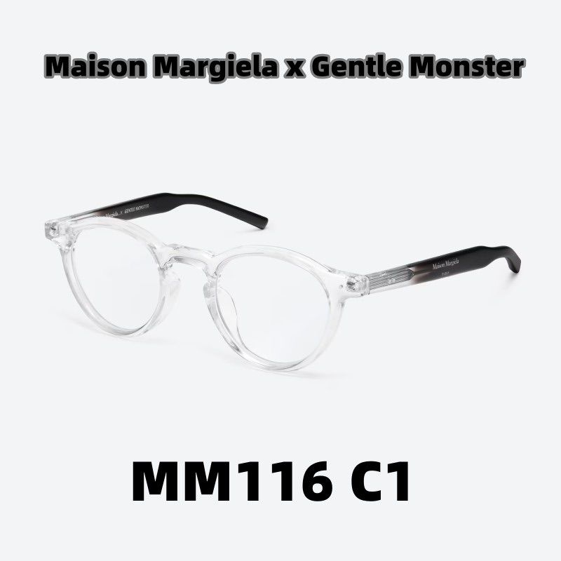 新品 ジェントルモンスター メゾンマルジェラ 韓国の有名サングラスブランド Gentle Monster Maison Margiela MM116 C1 メガネ 半透明アセテートフレーム/クリアレンズ  正規品