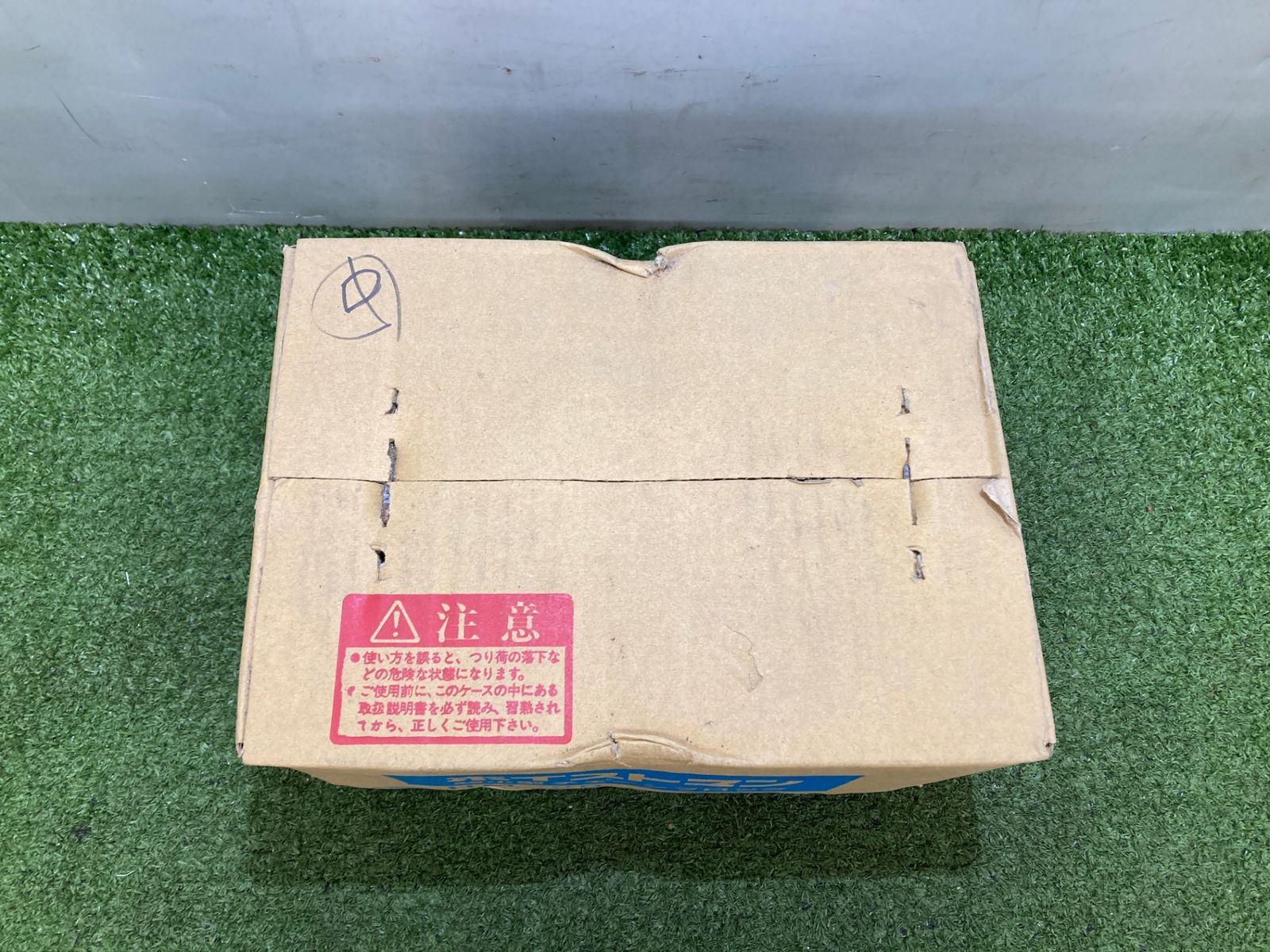 新 ZA4 8180) NTT ZXH-ME-(1) - ZXH-BRU-(1) 基板入 [ZX-(18