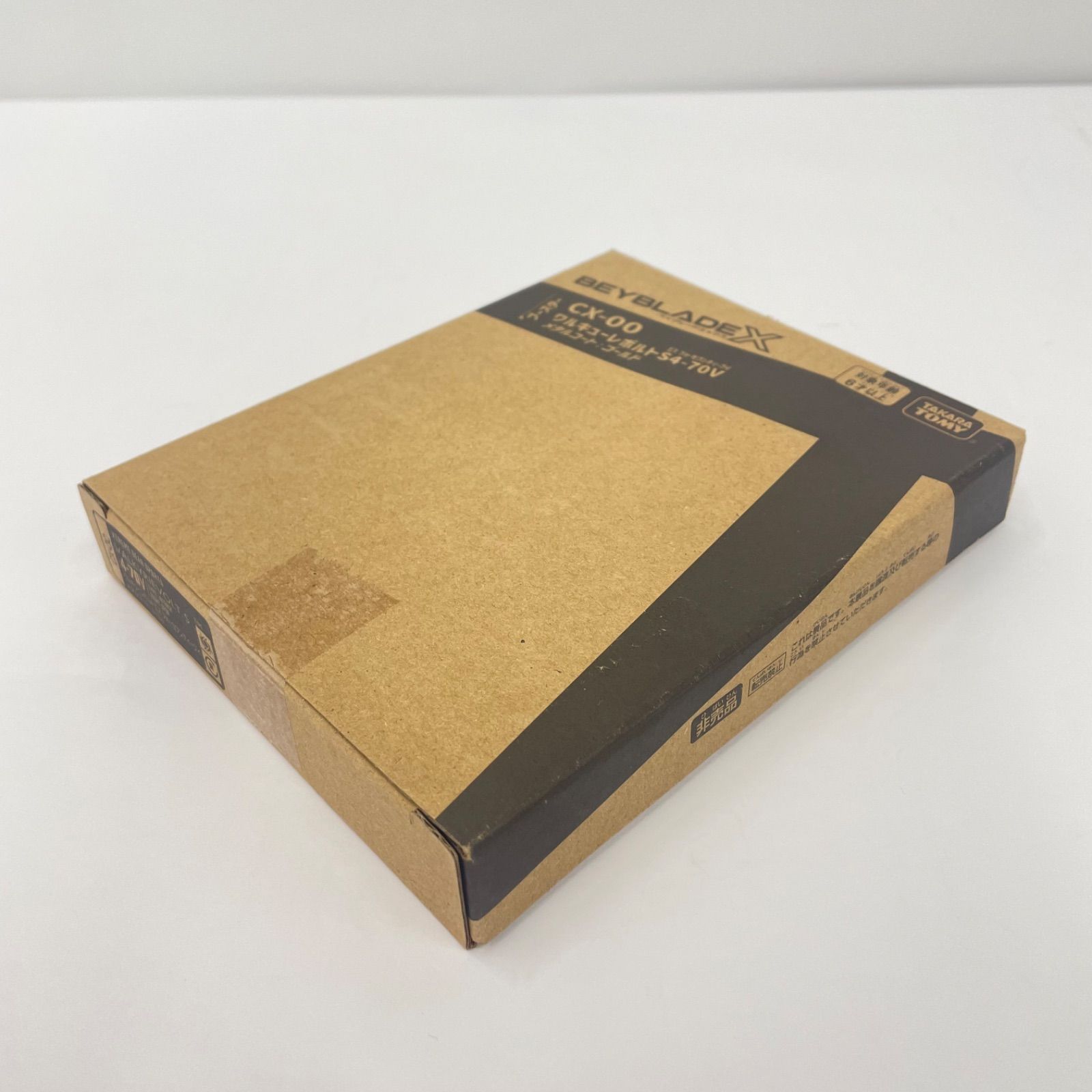 ベイブレードX CX00 ワルキューレボルトS4-70V メタルコート:ゴールド BEYBLADE X CX-00 ワルキューレボルトS4-70V メタルコート:ゴールド