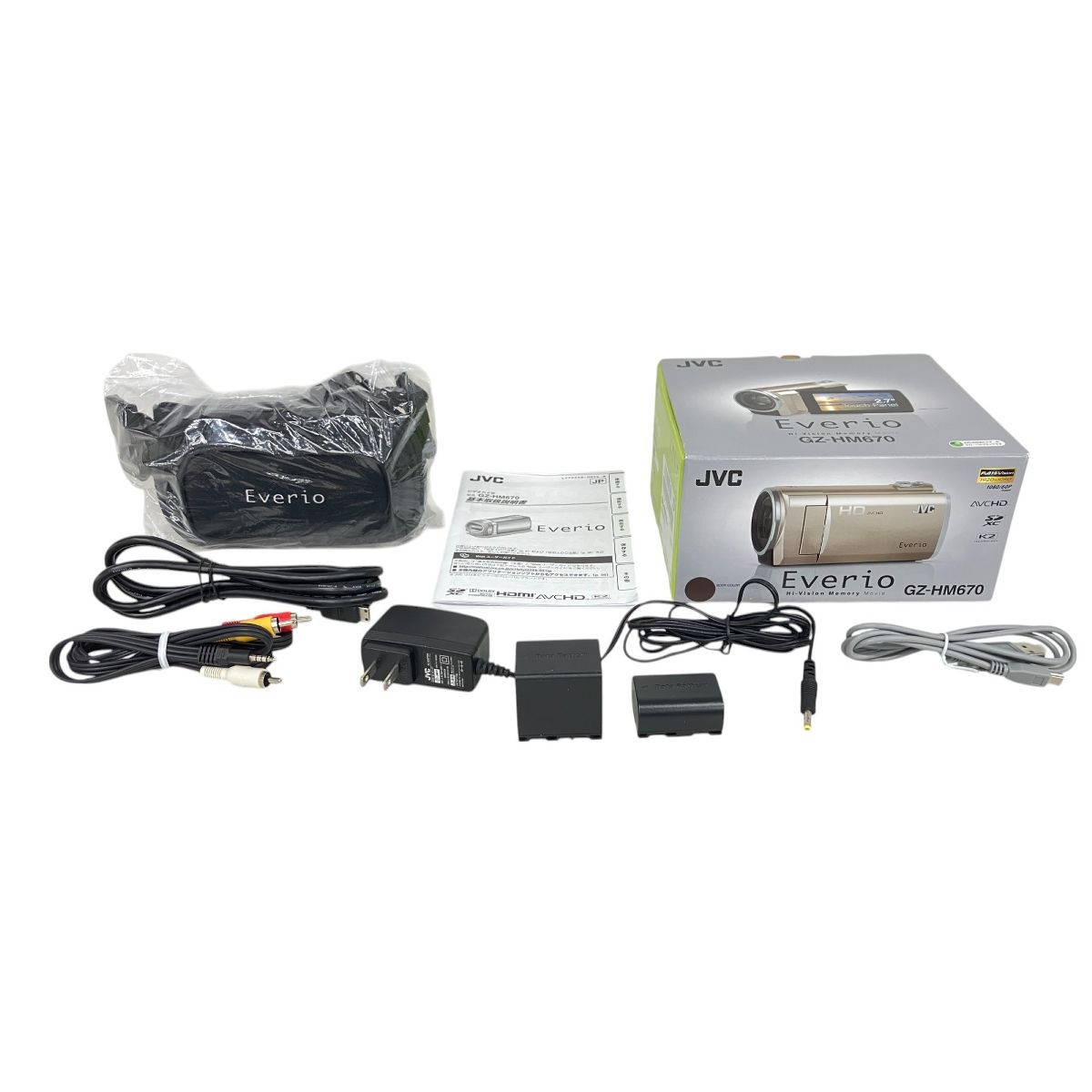 【公式】 JVC GZ-HM670 Everio デジタルビデオカメラ ソフトケース付き ビデオカメラ