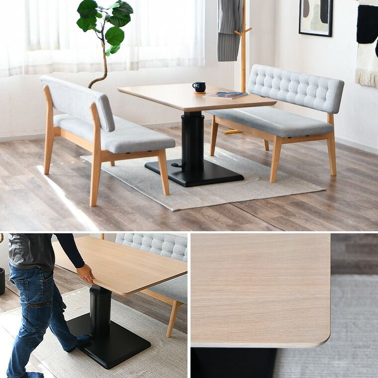 ダイニングテーブル3点セット ダイニングテーブルセット ダイニングセット 4人掛け 4点セット LDセット LD 幅120cm 韓国インテリア シンプル 昇降テーブル 無段階 昇降式 オーク 2人掛けチェア チェア 長椅子 2脚 2人掛けベンチ 2人掛けチェア