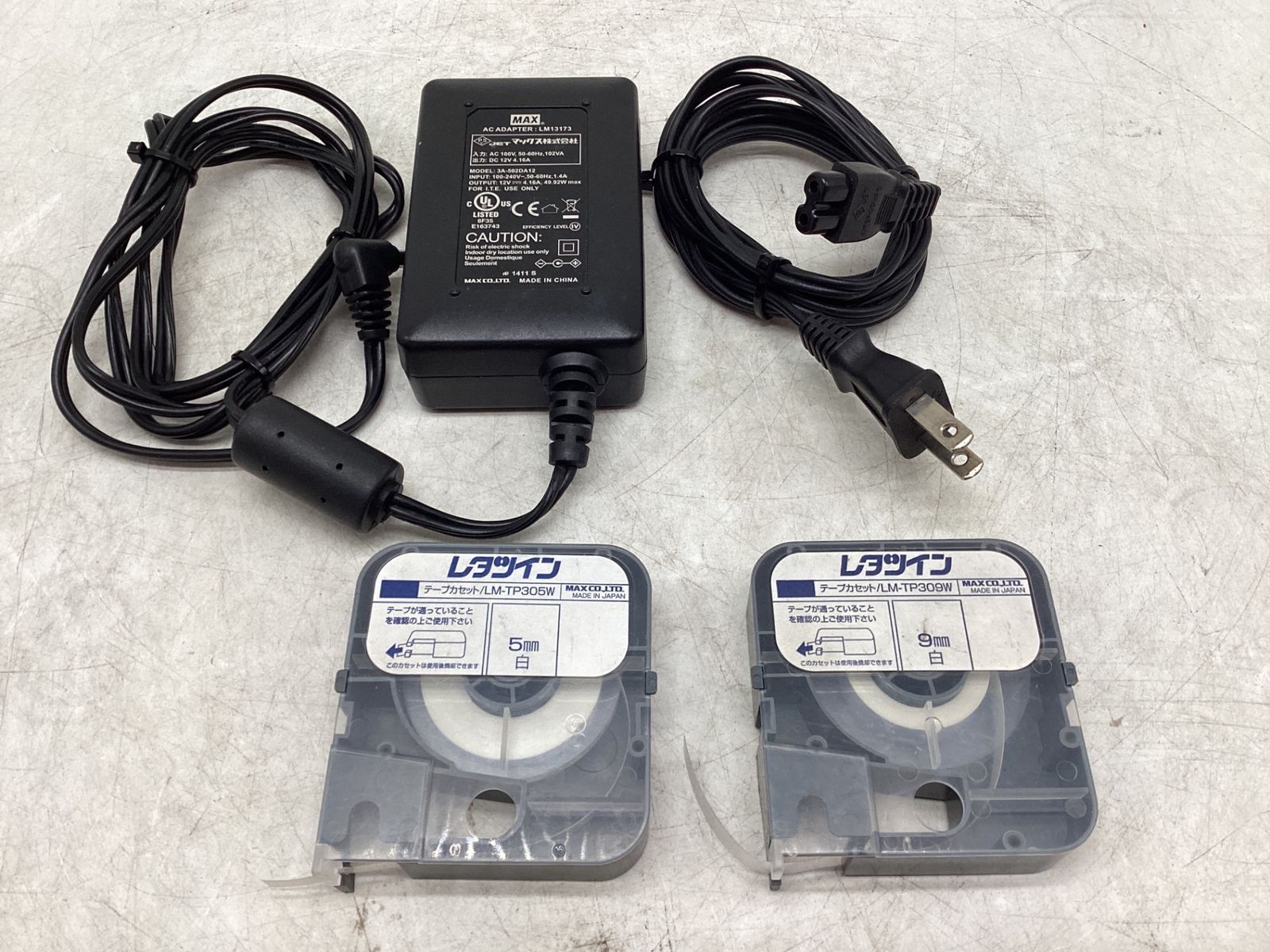 MAX レタツイン LM-390T Yahoo!オークション - MAX/マックス LM-390T チューブマーカー