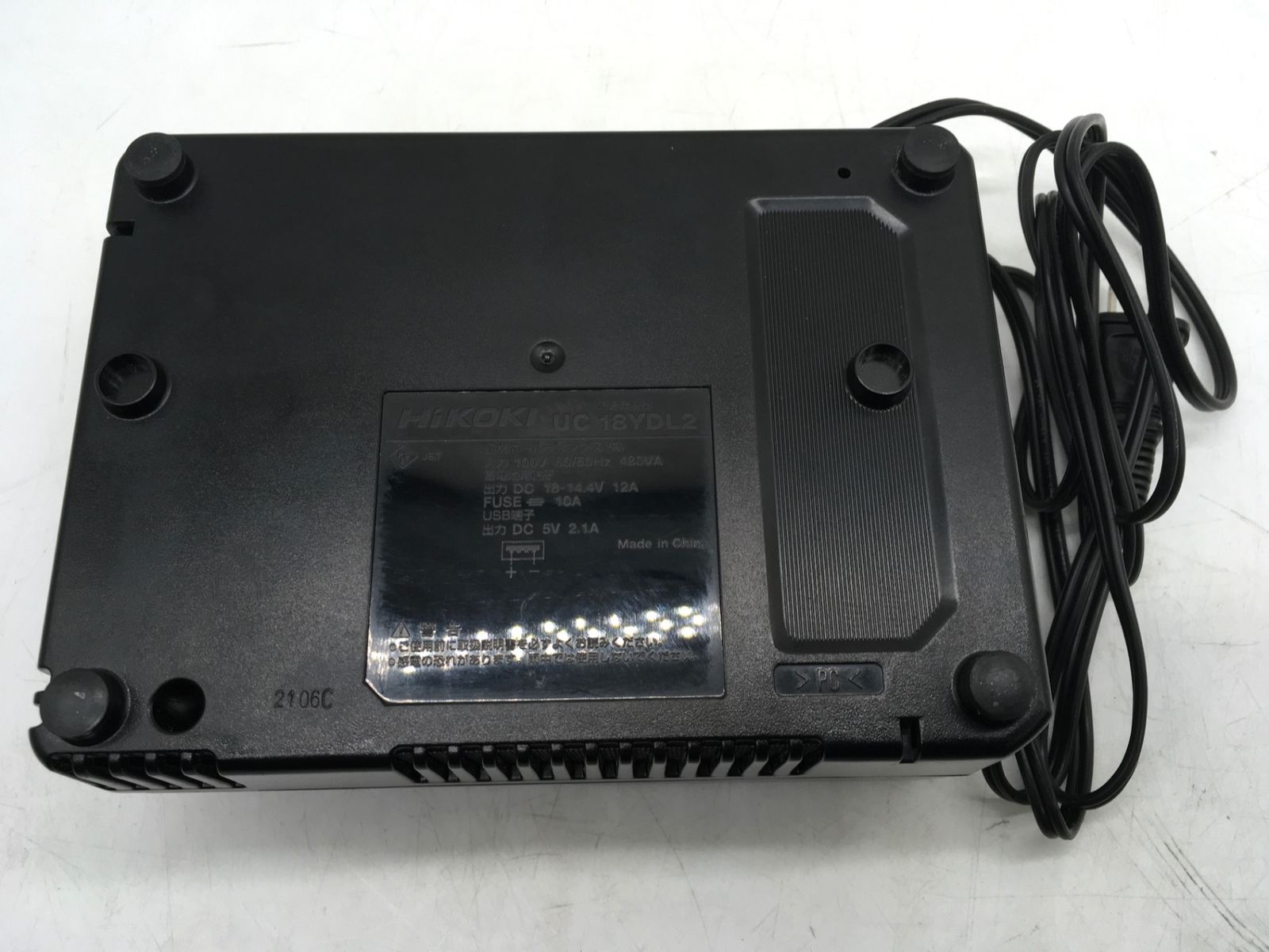品 HiKOKI|ハイコーキ 36Vインパクトドライバ フ レッド WH36DC 2XPRSZ IT2WVEY3X8I8 エコツール岡崎インター店 M02 HRDEVELOPMENT_JP