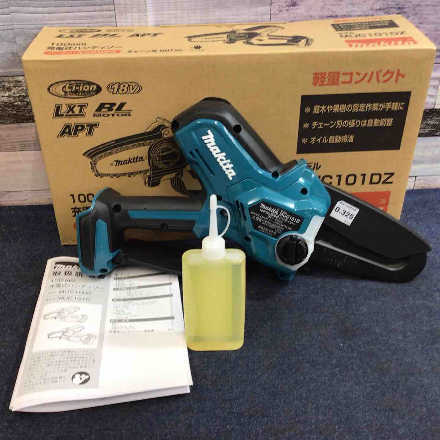 マキタ makita 18V コードレスハンディソー MUC101DZ 本体のみ 八潮店