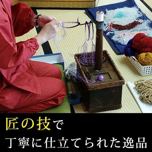 【新着商品】お経入 12mm玉◆ 大玉 黒オニキス 数珠 般若心経彫りブレス 腕輪念珠 ブレスレット・数珠ブレス・腕輪数珠・パワーストーン・厄除け・お守り 特選 【滝田商店発行 滝田商店 証明書付】 仏壇屋