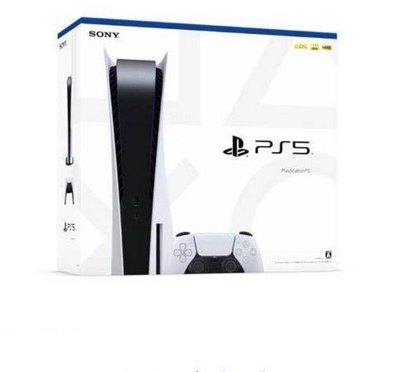 PlayStation5 SONY CFI-1100A プレステ5 本体