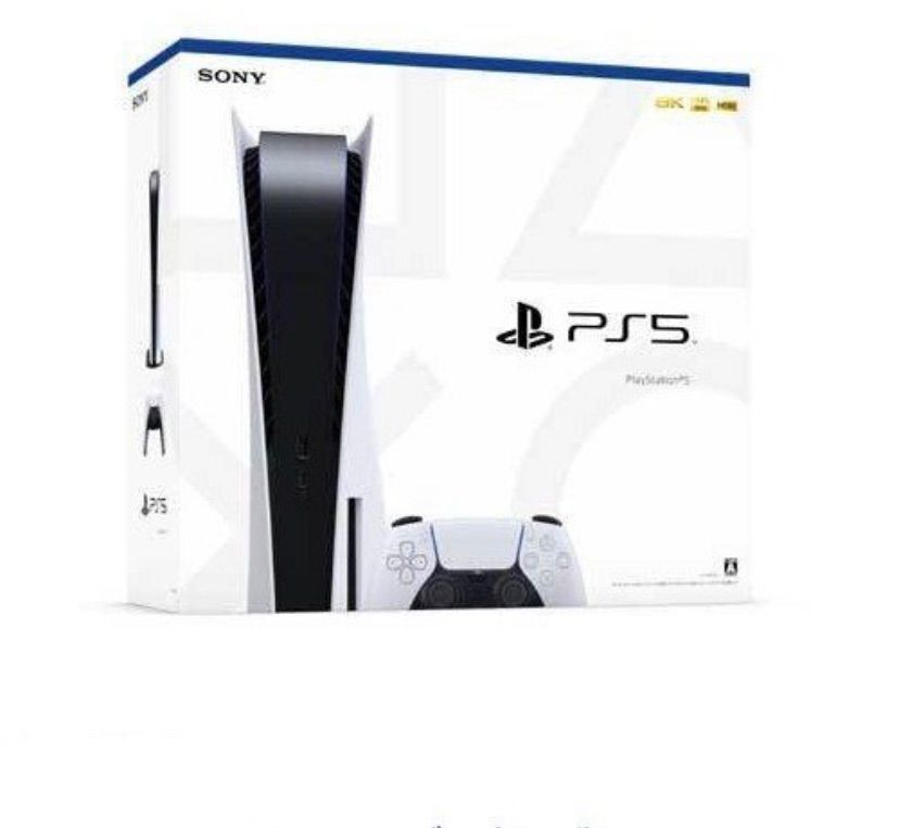 ps5本体 プレイステーション5 本体 CFI-1100A01 新品 - るるるshop