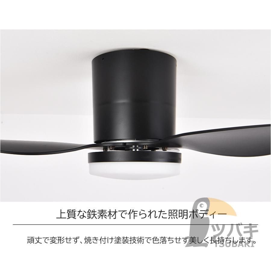 和風
