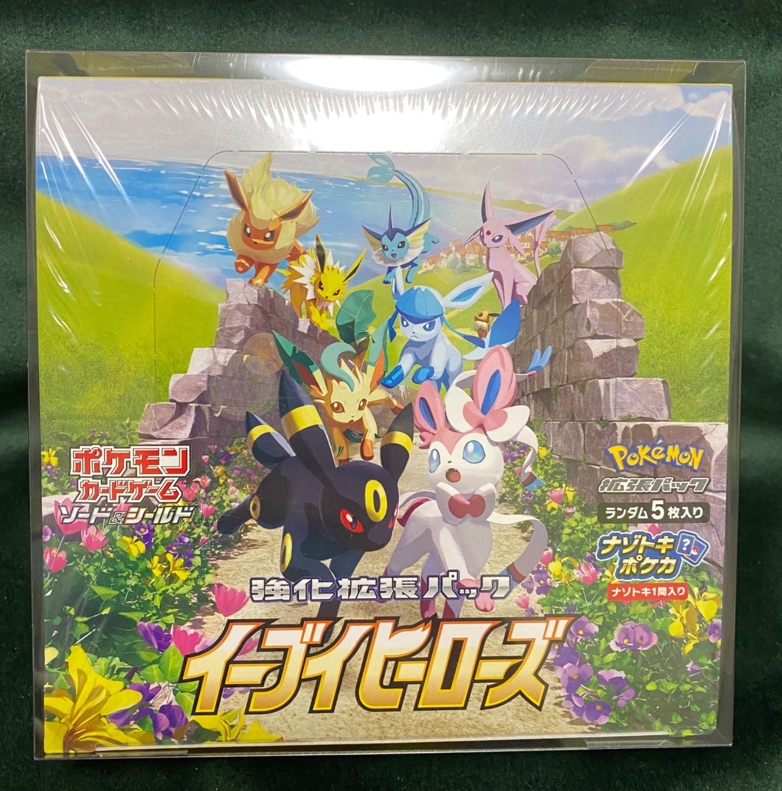 ポケモンカード イーブイヒーローズ 10BOX 新品未開封 シュリンク付き ...