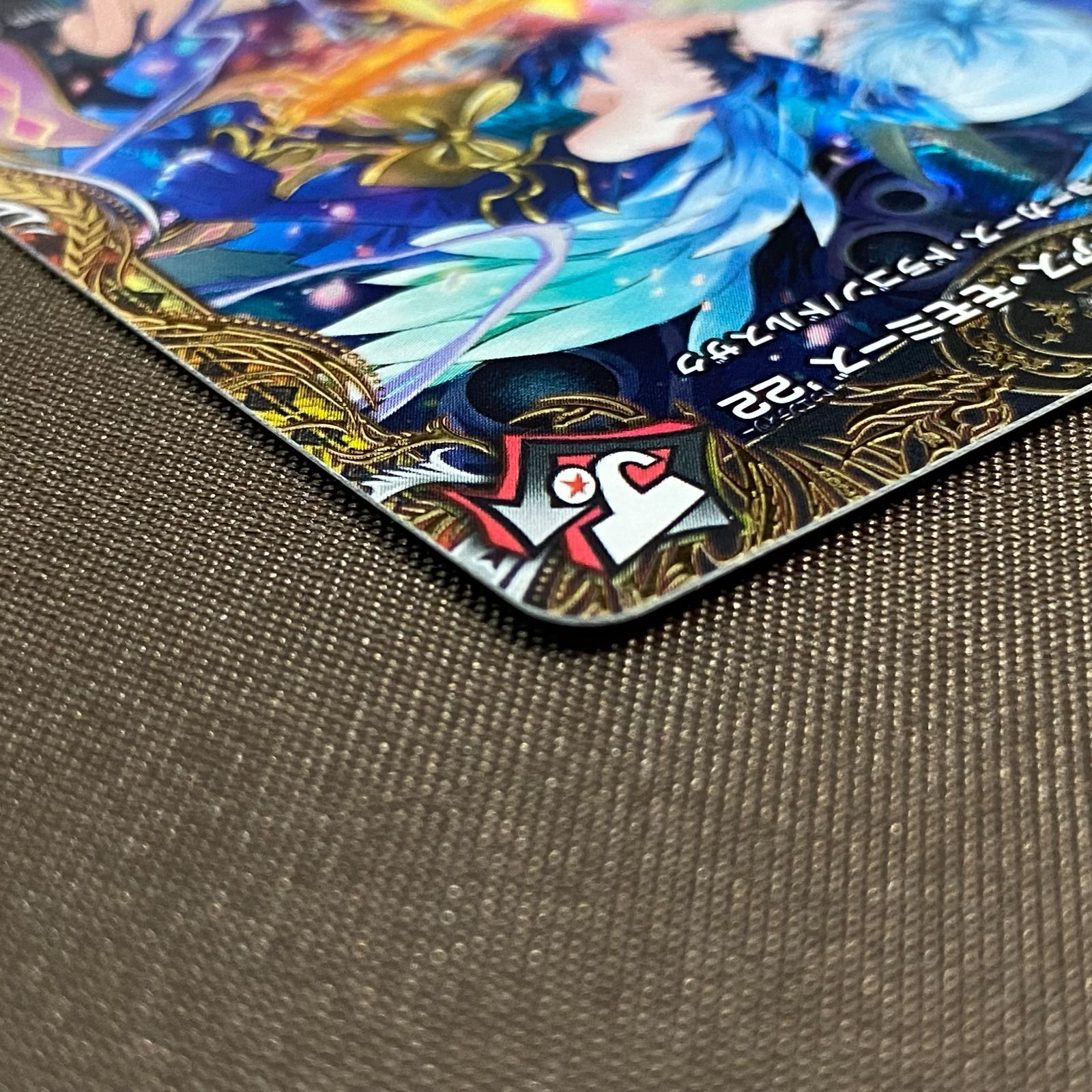 浜館50-566】 デュエルマスターズ 頂上混成 ガリュディアス