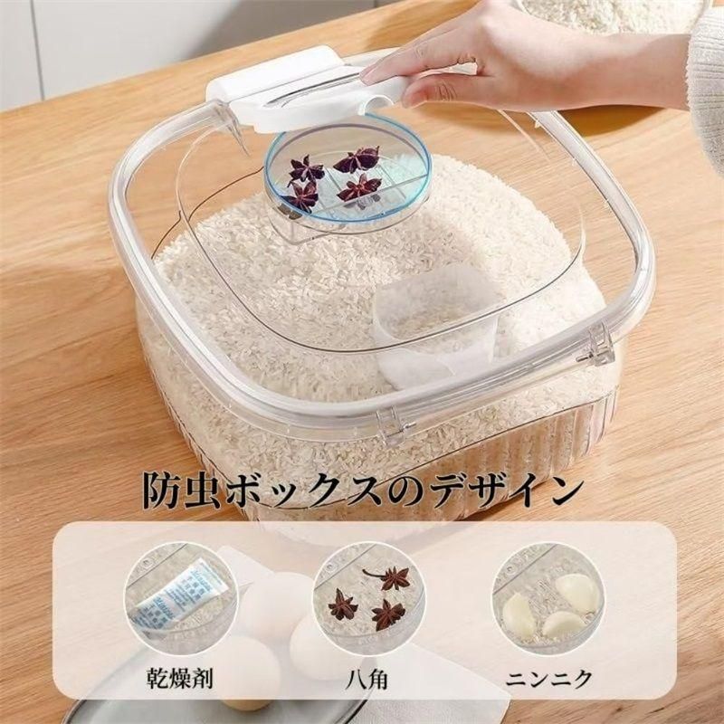定量米用キャビネット付き米びつ 家庭用防虫・防湿密閉米びつ