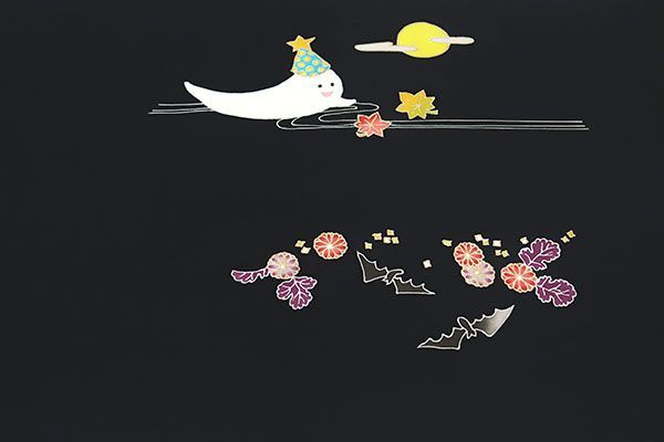 ona4465 北畠 五泉 塩瀬 九寸 名古屋帯 ハロウィン 黒色 お仕立て付き