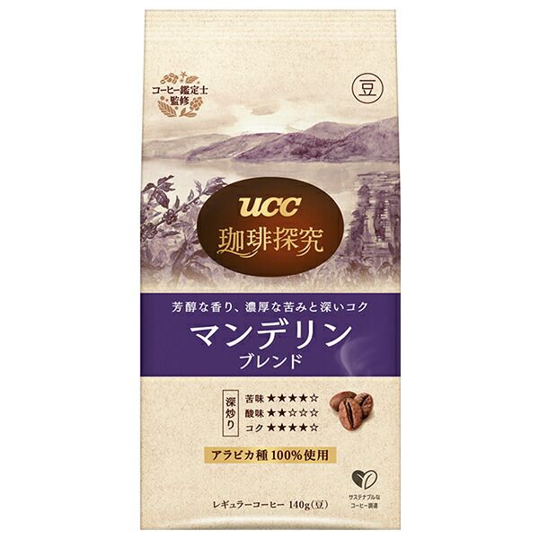 UCC 珈琲探求 炒り豆 マンデリンブレンド 140g×12袋入｜ 送料無料 ucc 嗜好品 コーヒー 珈琲 豆