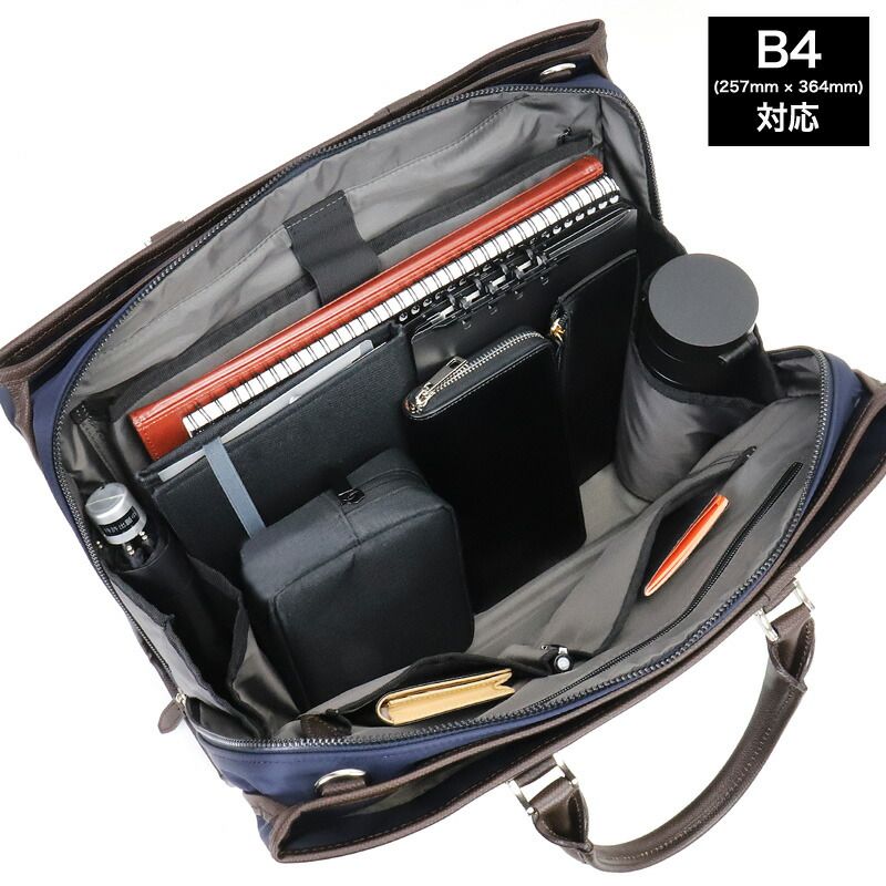 新品 タケオキクチ ビジネスバッグ メンズ B4 A4 TAKEO KIKUCHI