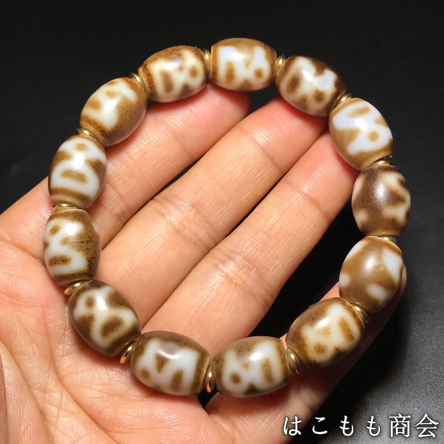 風水開運 供養品
