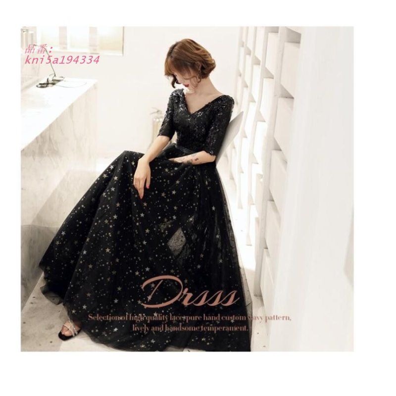 ウエディングドレス ロングドレス 袖あり パーティードレス マキシワンピース 結婚式ドレス 舞台衣装 披露宴 演奏会 30代40代 二次会 結婚式 Aライン kni5a194334