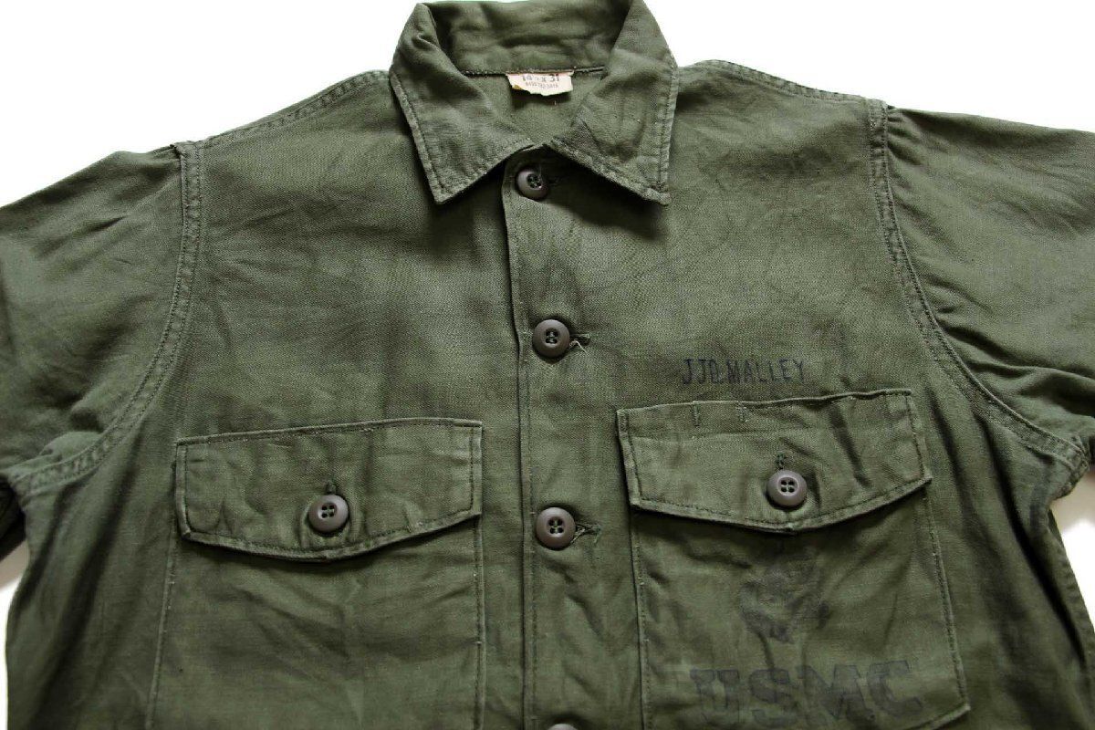 USMCマリンコープ 米軍 コットンサテン ユーティリティシャツ 70s Ｍサイズ リジェクト 訳あり品 実物 USED 米軍 OG-107 コットンサテン