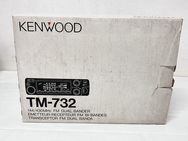 KENWOOD ケンウッド　TM-732 ジャンク VUFM＞KENWOOD TM-732 ジャンク扱い｜中古無線機本舗