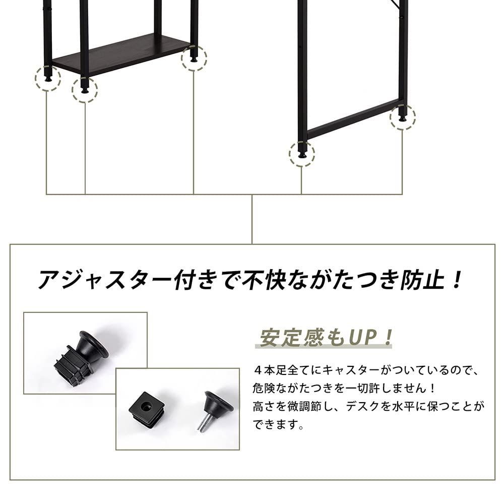 一体分離両用 デスク付きシェルフ
