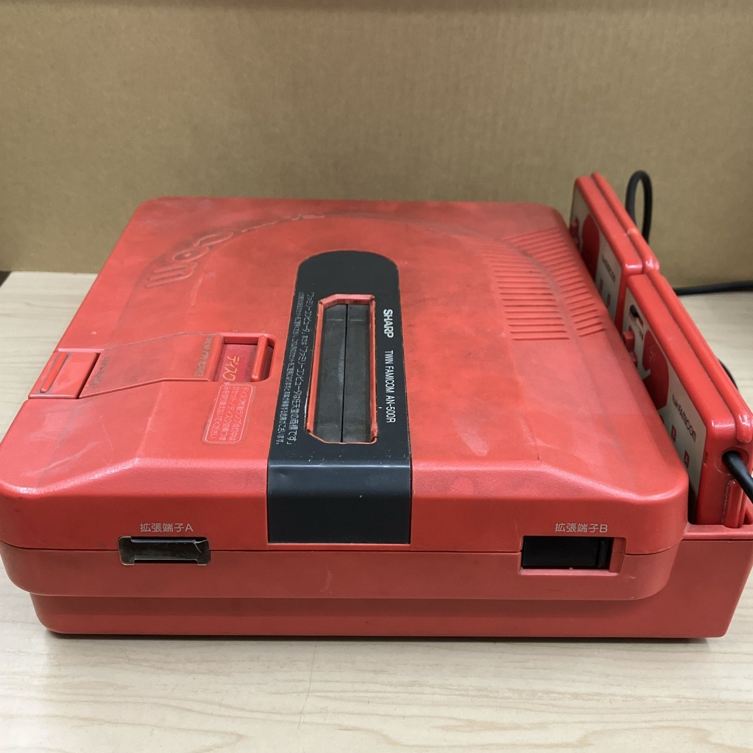 SHARP TWIN FAMICOM AN-500R ツインファミコン ジャンク品 - メルカリ