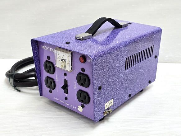 品 マイト工業 ポータブル 変圧器 マイトパック MIGHT PACK MD3000K 100V 200V 移動携帯電源 パープル 紫 ○YR-19378○