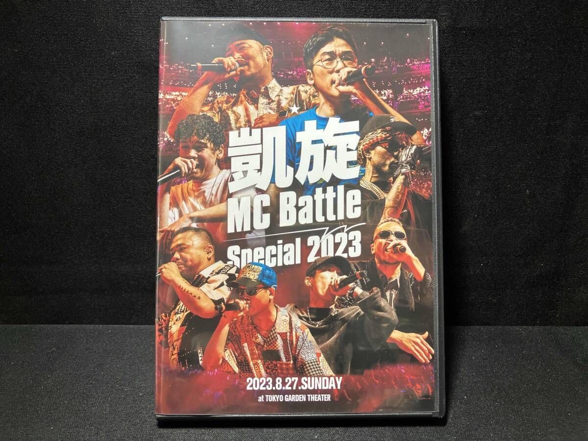 DVD 凱旋MC Battle -Special 2023- at 東京ガーデンシアター