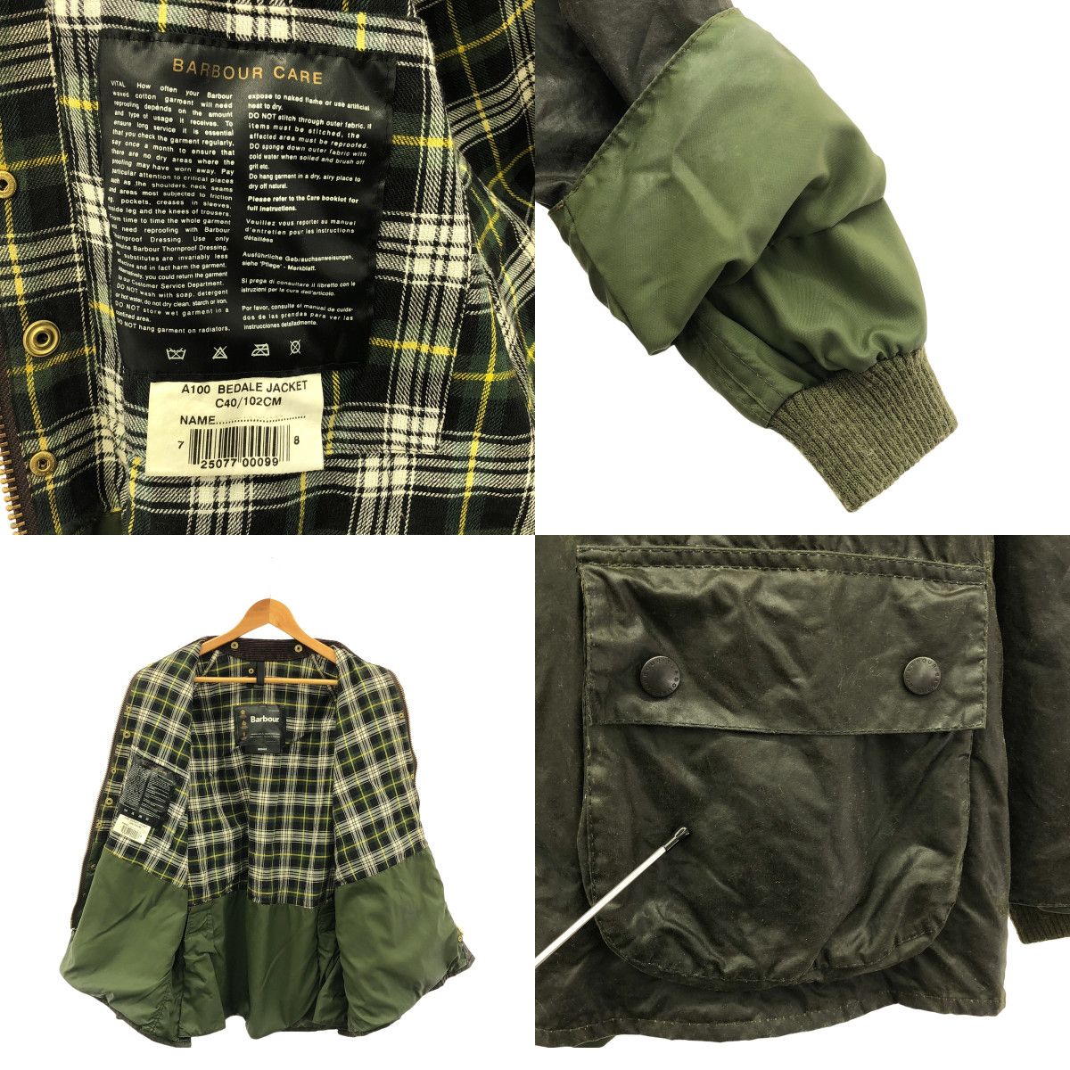 Barbour / バブアー | BEDALE JACKET / ビデイル コーデュロイ切替 