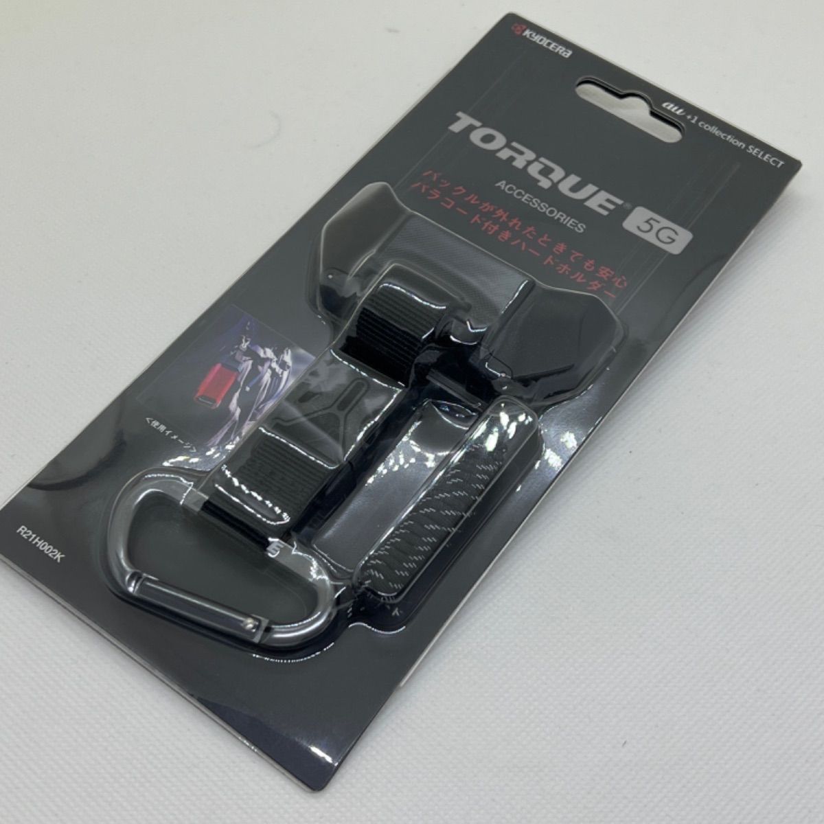 TORQUE 5G Hard Holder／Black ハードホルダー - メルカリ