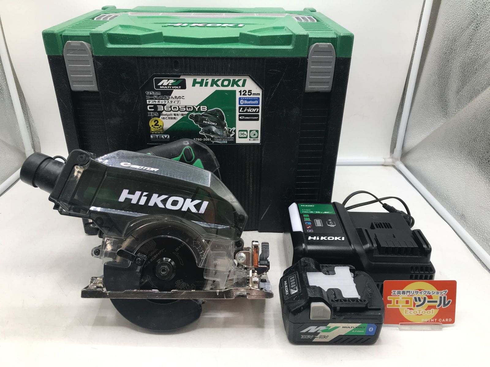 品 HiKOKI ハイコーキ 36Vマルチボルトコードレス集じん丸のこ Bluetooth C3605DYBXPS IT3W17MRZEPO エコツール岡崎岩津店 M02