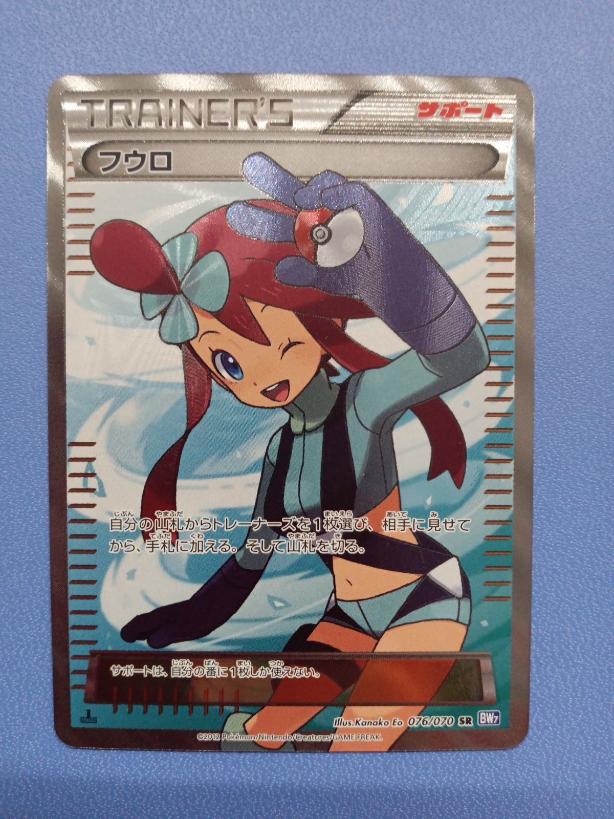 ゲームボーイカラー　ds ポケモン　エメラルド　サンリオ　ジャンク ゲームボーイカラー ds ポケモン エメラルド サンリオ ジャンク