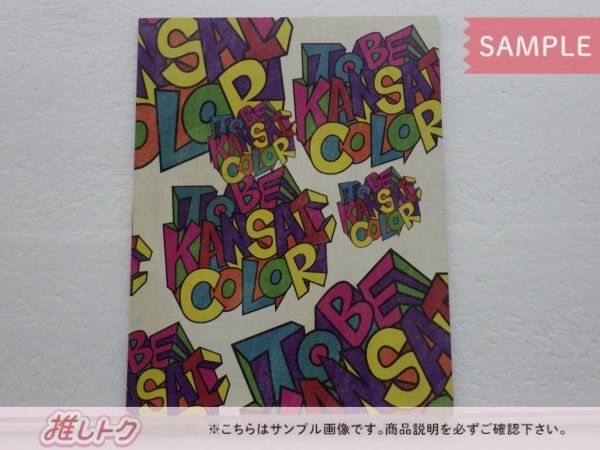 Amazon.co.jp: ジャニーズWEST 1st DOME TOUR 2022 TO BE KANSAI