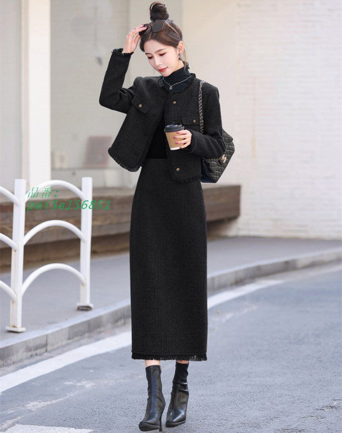 ロングスカート