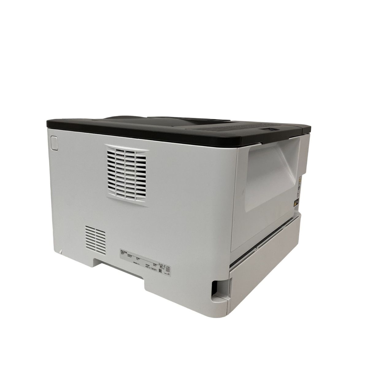 RICOH SP3700 A4モノクロレーザープリンター 家電 リコー Z10288912 CHRISTIANNAURATH_COM_BR