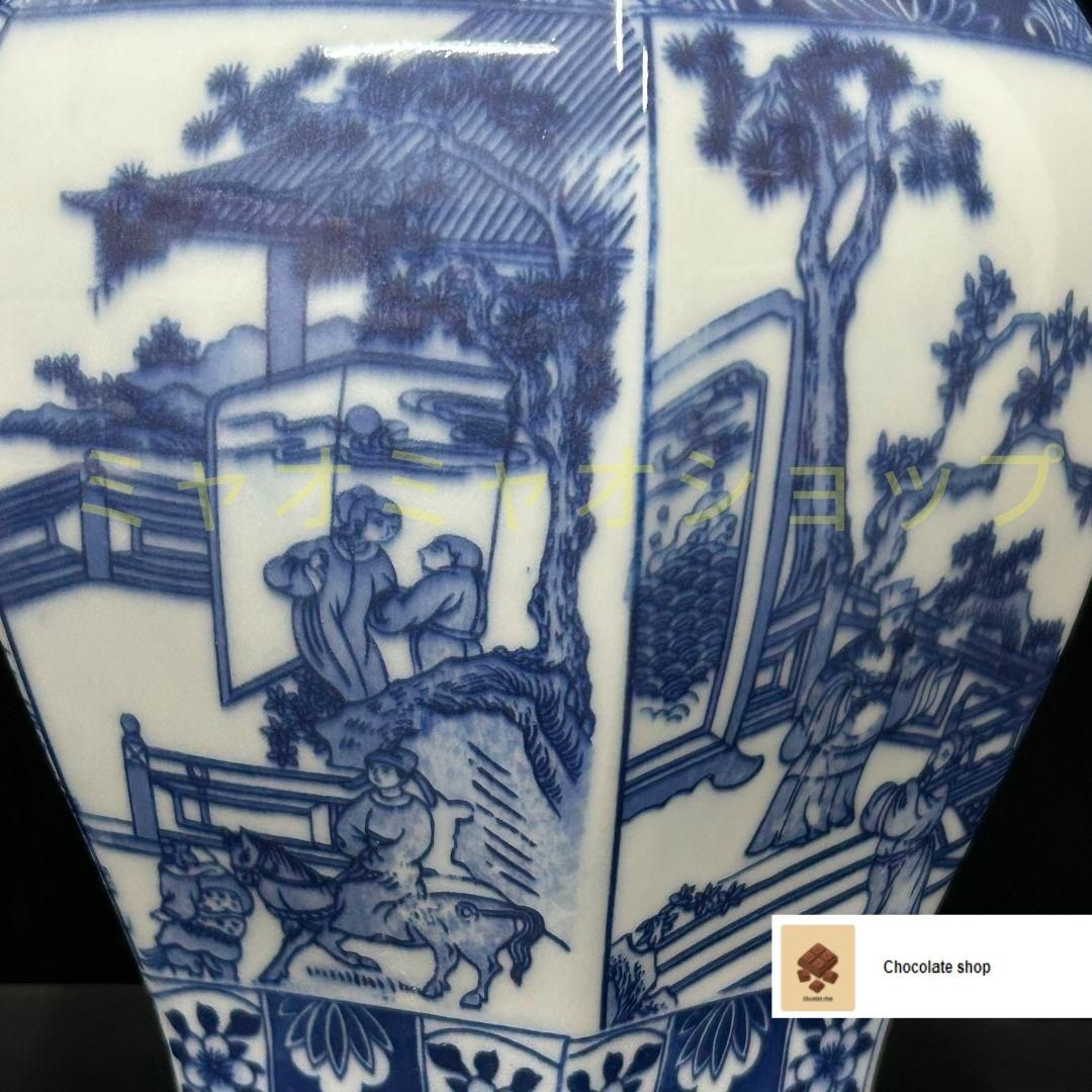 青花 竜戯珠 将軍缶 景徳鎮 陶磁器 装飾品 現代工芸品 美術品 置物 清