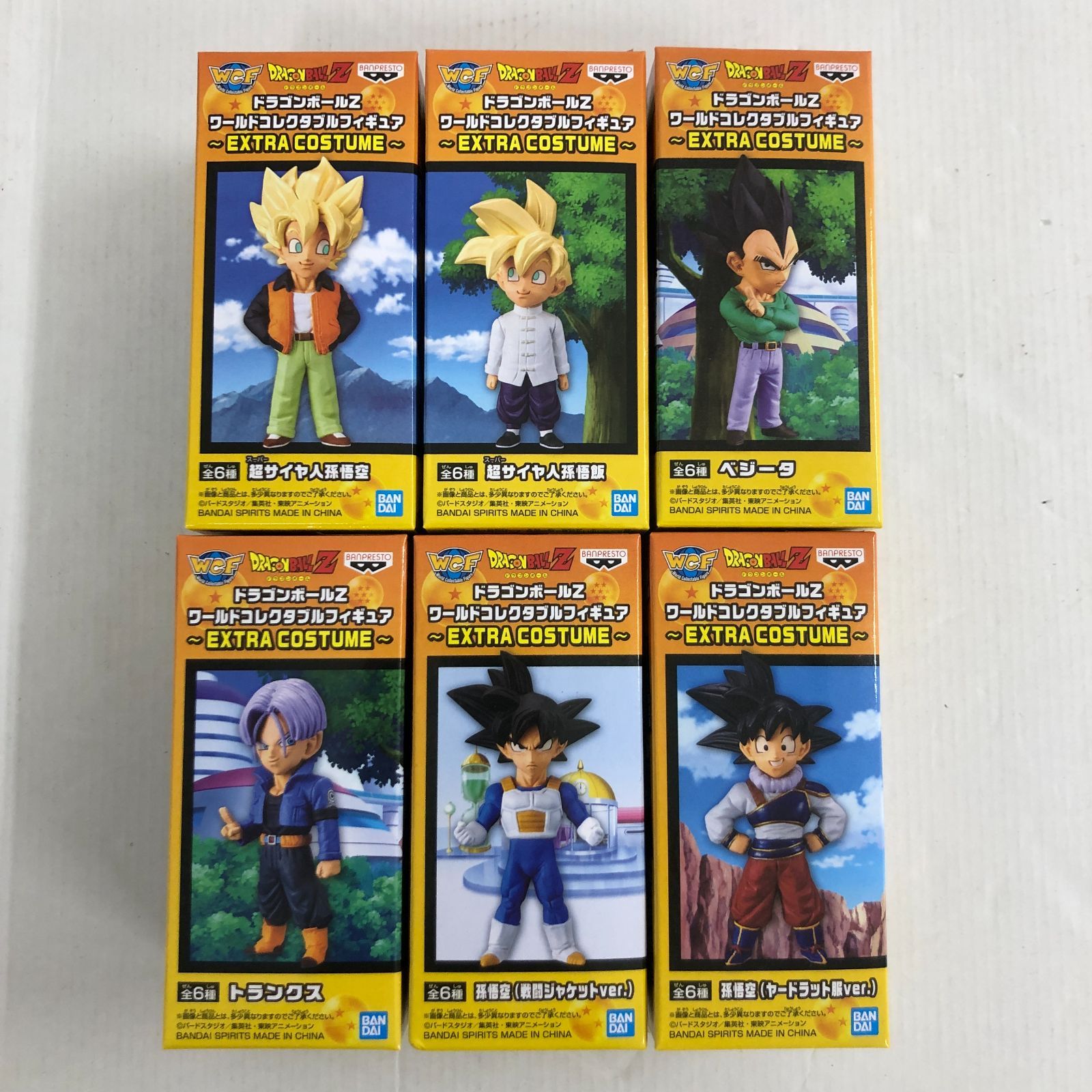 ドラゴンボール WCF EXTRA COSTUME 6体セット ドラゴンボール WCF EXTRA COSTUME 6体セット eaccd703-270d-4741-8f69