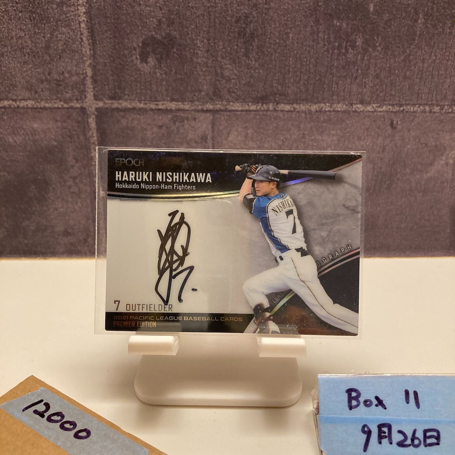 2021 EPOCH Premier Edition 西川遥輝 3|5 直筆サインカード 北海道日本ハムファイターズ ジャージナンバー カード