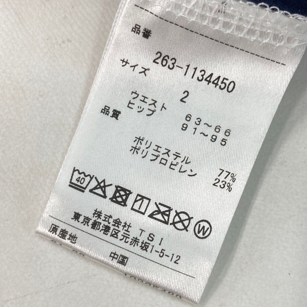 ジャックバニー