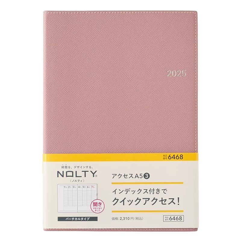 能率 NOLTY 手帳 2025年 A5 ウィークリー アクセス 3 ピンク 6468 (2024年 12月始まり)