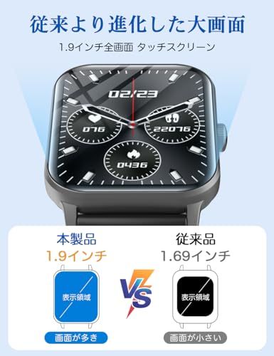 スマートウォッチ 2025進化モデル Bluetooth通話機能 音楽再生 iPhone対応 アンドロイド対応 SMS|Line通知 多機能スマートウォッチ 100種類運動モード 生活防水 電卓機能 活動量計 メッセージ通知 腕時計 天気予報 スポーツウォッチ