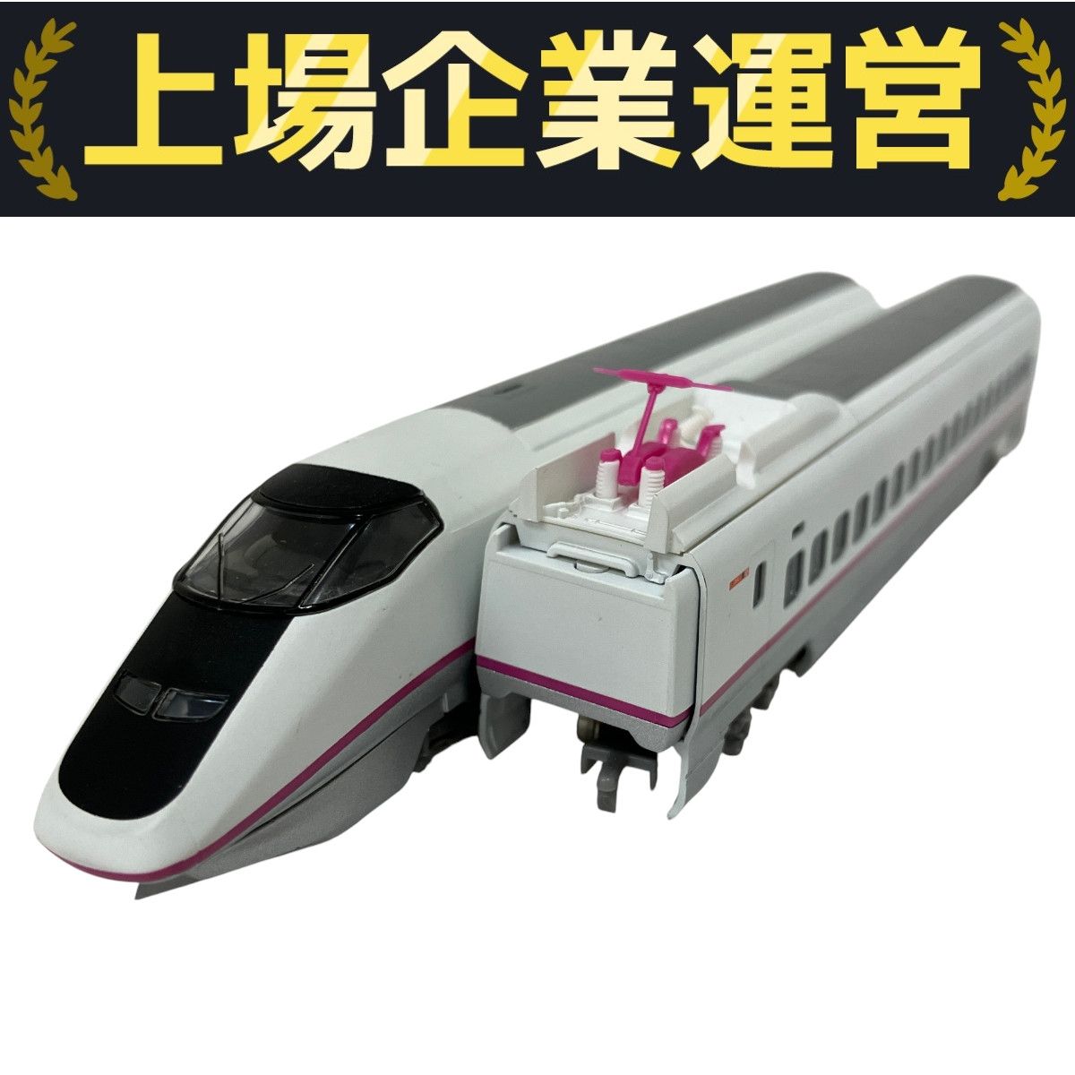 トミックス　92725 E3系　秋田新幹線　こまち Amazon | TOMIX 92725 E3系秋田新幹線（こまち）6両セット