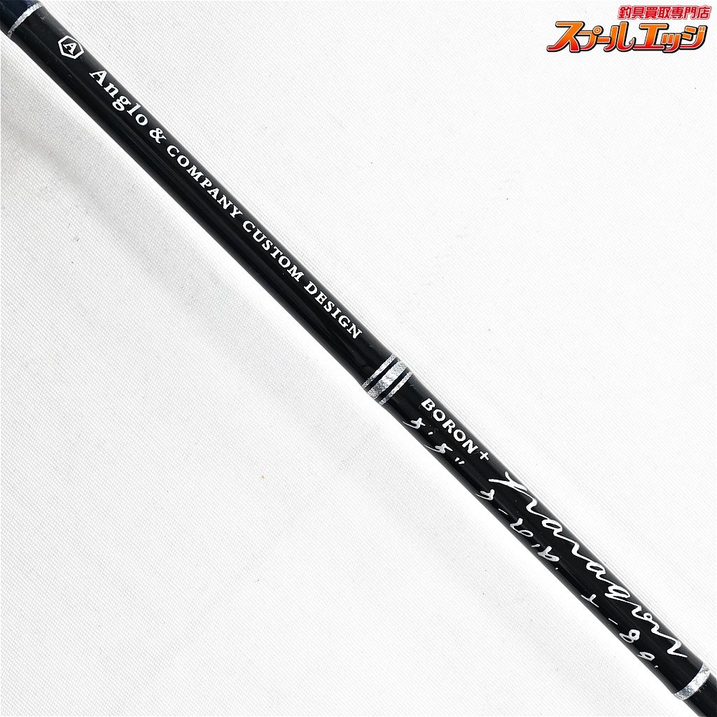 フィッシング　ロッド　アングロカンパニー　ボロン　最終値下げ フィッシング ロッド アングロカンパニー ボロン 最終値下げ spinning rod